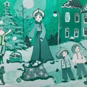 "Новогодняя сказка"