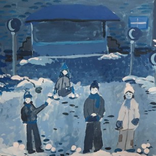 "Новогодние каникулы с друзьями"