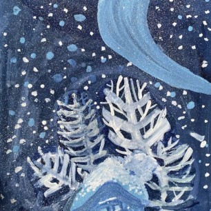 «У месяца за пазухой»