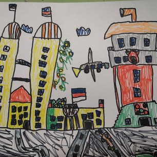 "Город Будущего"