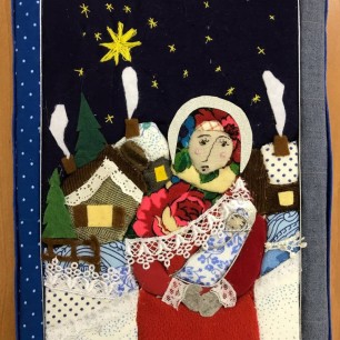 "Рождественская ночь"