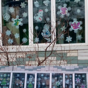 Встречаем год Дракона