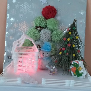 Праздник к нам приходит