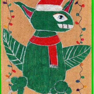 "С Новым годом!"