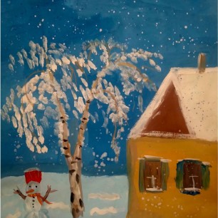 "Зимний день"