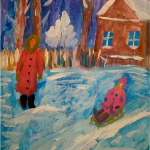 "Зимняя прогулка"