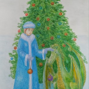 Новогодний сюрприз