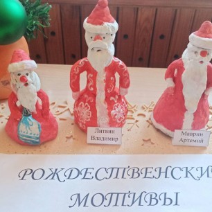 Долгожданные Дедушки!