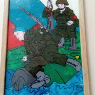 Защитники Отечества