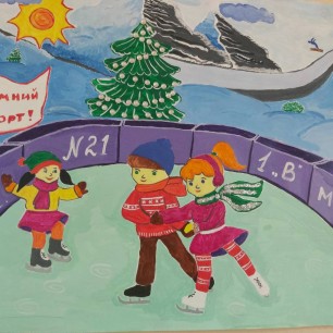 Кто со спортом дружит - к нам!