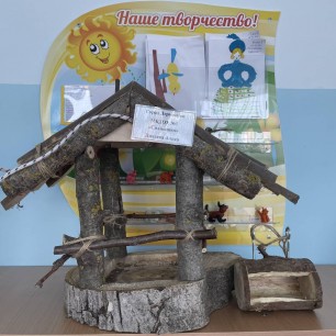 Зимнее кафе