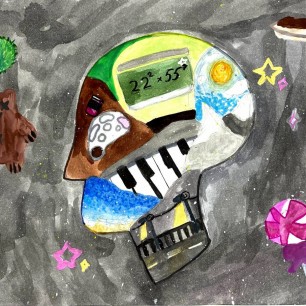 «Моя Вселенная»