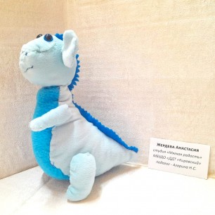 Голубой морской дракон