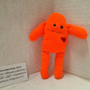 Рыжий монстрик