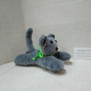 Котёнок Дымок