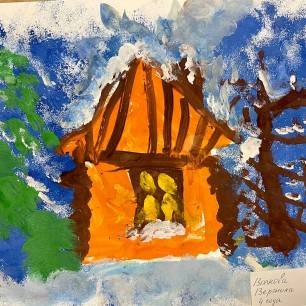 Зимняя сказка