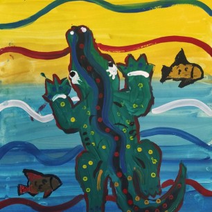 Краденое солнце