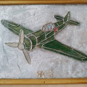Бессмертный полёт