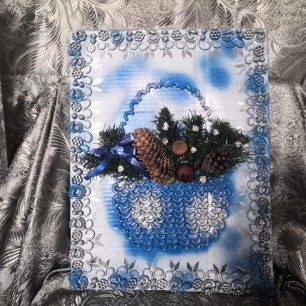 " Корзинка".