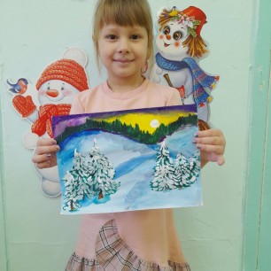 Красавица Зима