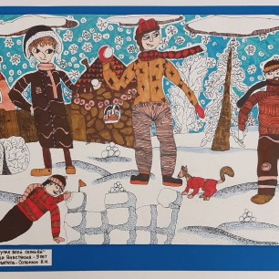 На прогулке всей семьёй