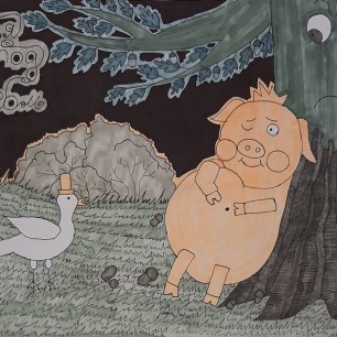 Свинья под дубом