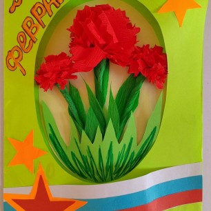 Букет для солдата