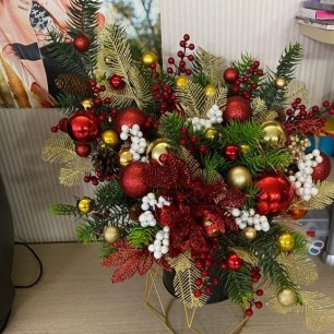 «Новогоднее настроение»