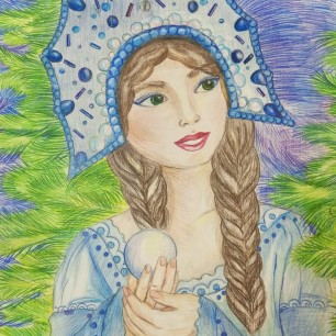 "Снегурочка"