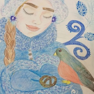 "Снегурочка"