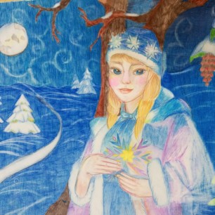 "Зимний вечер"