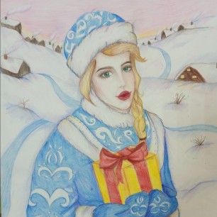 "Снегурочка"