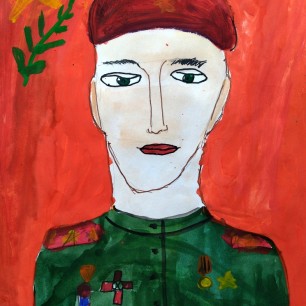 С праздником!