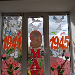 Помнит сердце, не забудет никогда!