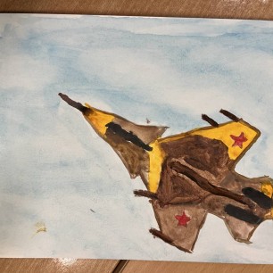 Рассекая облака