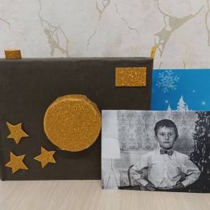 "Фотоаппарат"