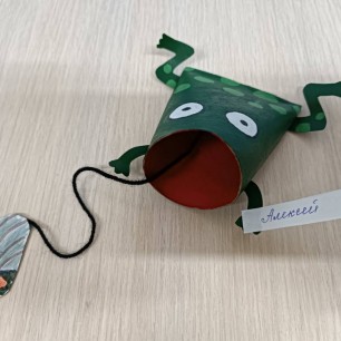 Игра "Поймай муху"