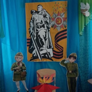 «Бессмертен тот, кто спас Отечество».