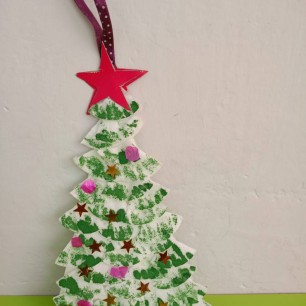 Маленькая ёлочка