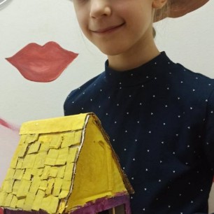 СИРЕНЕВЫЙ ДОМ