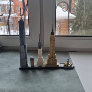 Город будущего