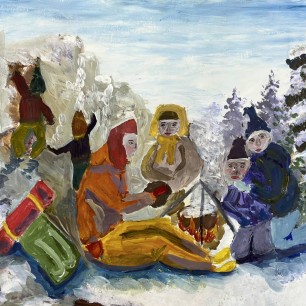 "Синие скалы"