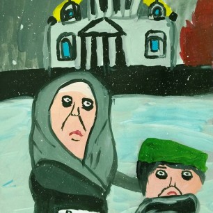 Мы помним