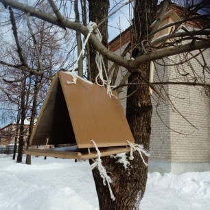 "Кормушка для птиц"