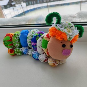 Гусеница