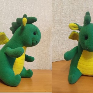 Дракон