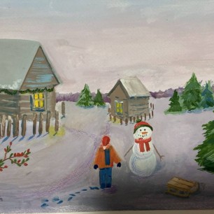 С прогулки