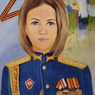 Александра Коваленко