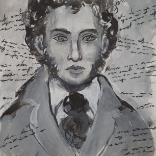 Портрет Пушкина