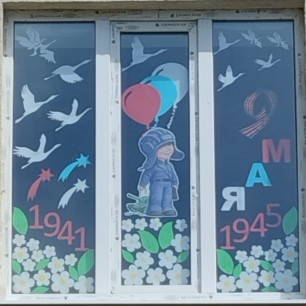 Этих дней не смолкнет слава!